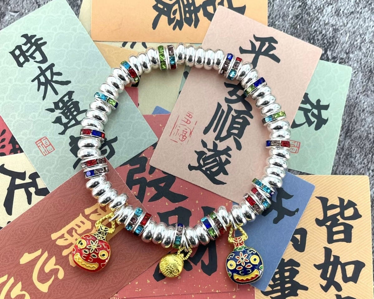 Solid Colorful Gold Swallow Bracelet with Charms, Auspicious Ruyi Vintage Oriental Jewelry