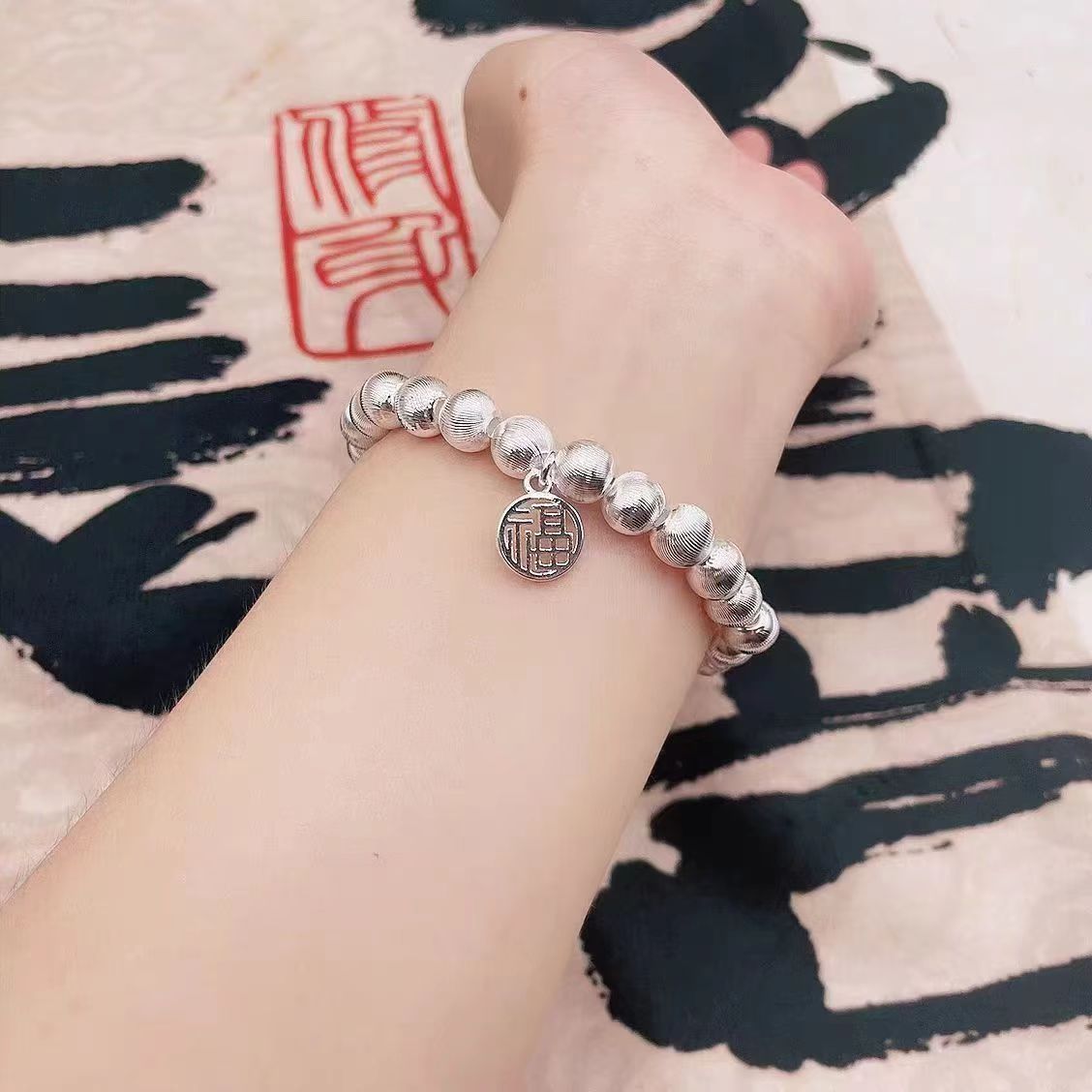 Cat Eye Bracelet, Fortune Charm Bracelet, Gift for Women, Surprise Present for Girlfriend