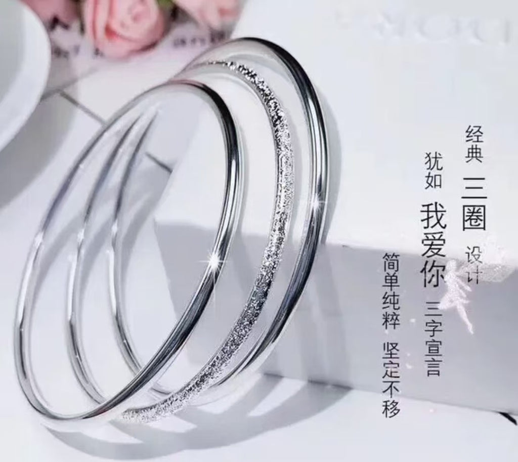 三生三世手镯闭口手镯