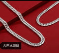 Men Cuban Link Necklace Minimalist Valentine Gift For Him