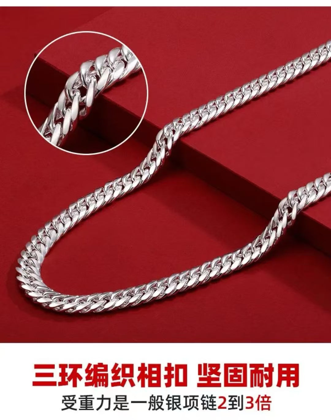 Men Cuban Link Necklace Minimalist Valentine Gift For Him