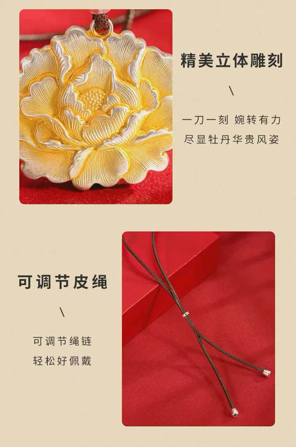 Chinese Peony Flower Pendant Necklace, Vintage Floral Statement Jewelry for Women