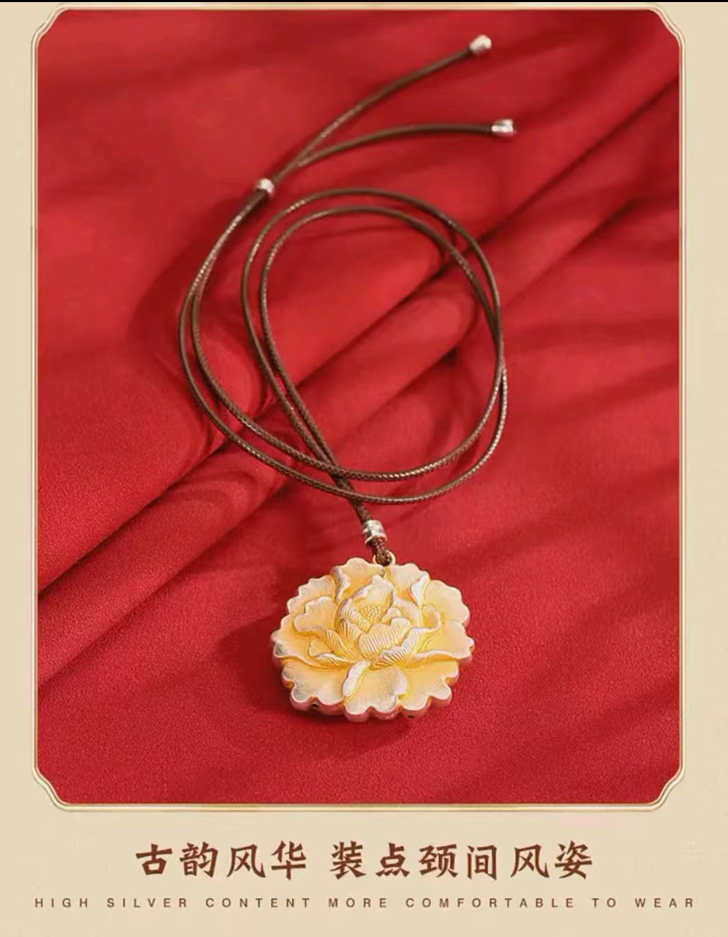 Chinese Peony Flower Pendant Necklace, Vintage Floral Statement Jewelry for Women
