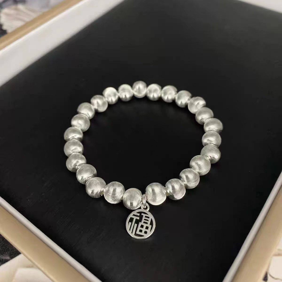 Cat Eye Bracelet, Fortune Charm Bracelet, Gift for Women, Surprise Present for Girlfriend