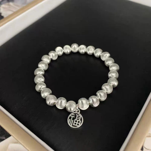 Cat Eye Bracelet, Fortune Charm Bracelet, Gift for Women, Surprise Present for Girlfriend
