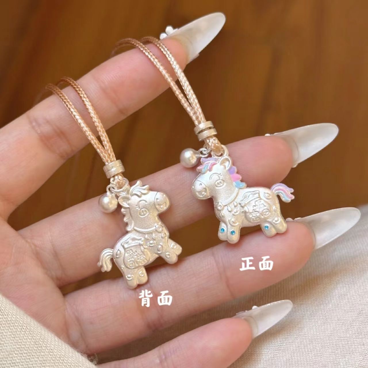Enamel Color Cute Cartoon Rainbow Pony Pendant, Lucky Wealth Design