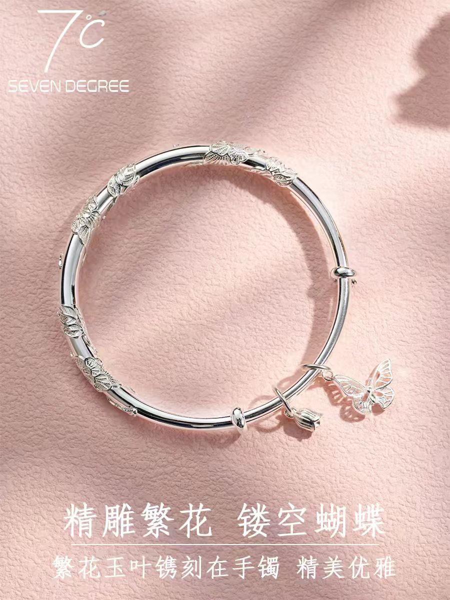 蝴蝶风铃简约百搭款适合送节日礼物